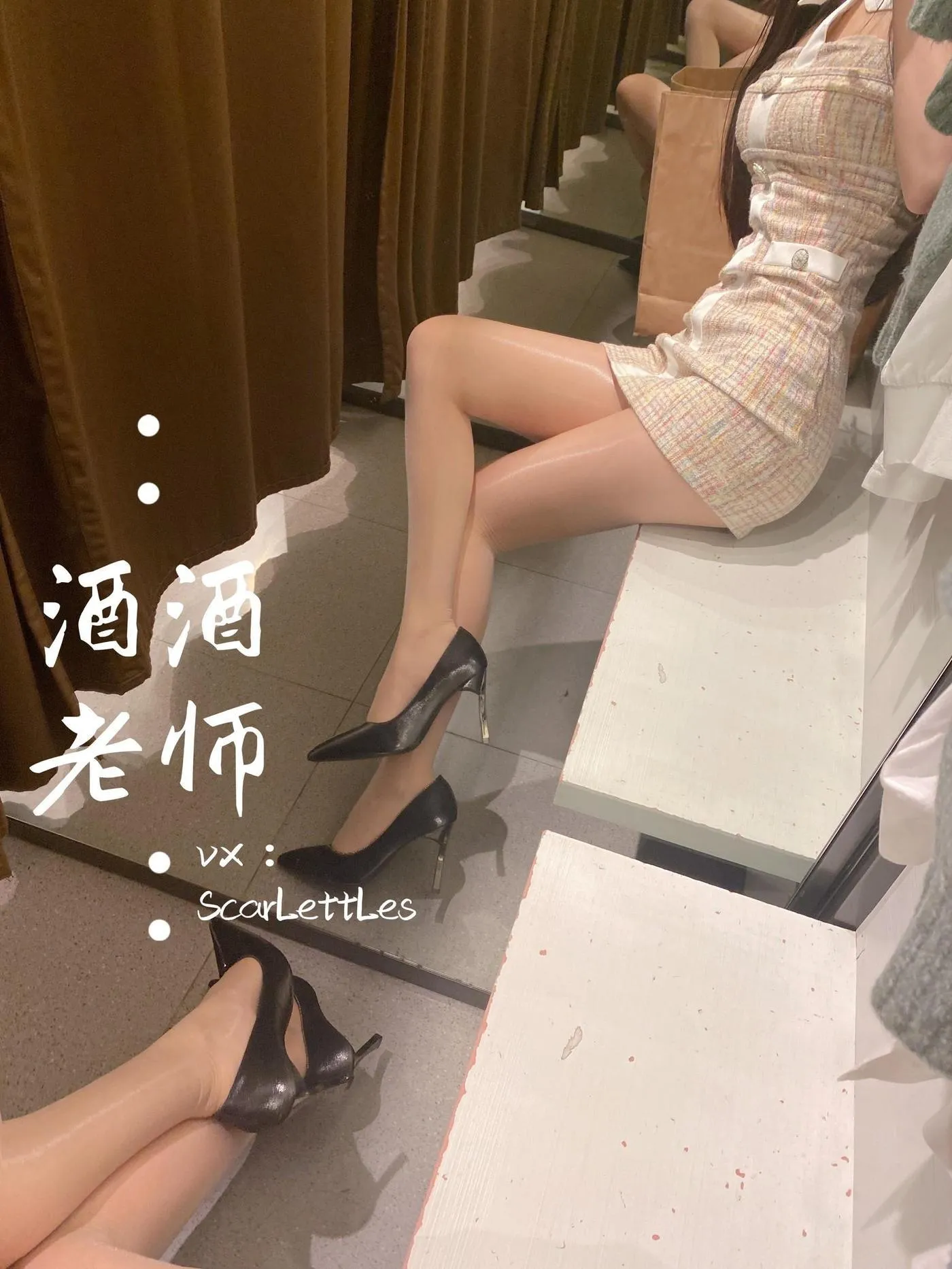 NO.005 酒酒老师 05《春日肉丝的小清新》 [45P]插图1
